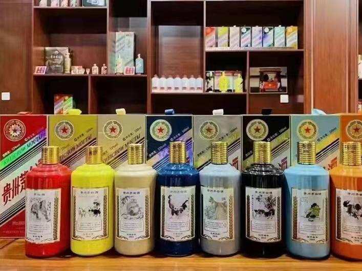 陇南生肖酒回收